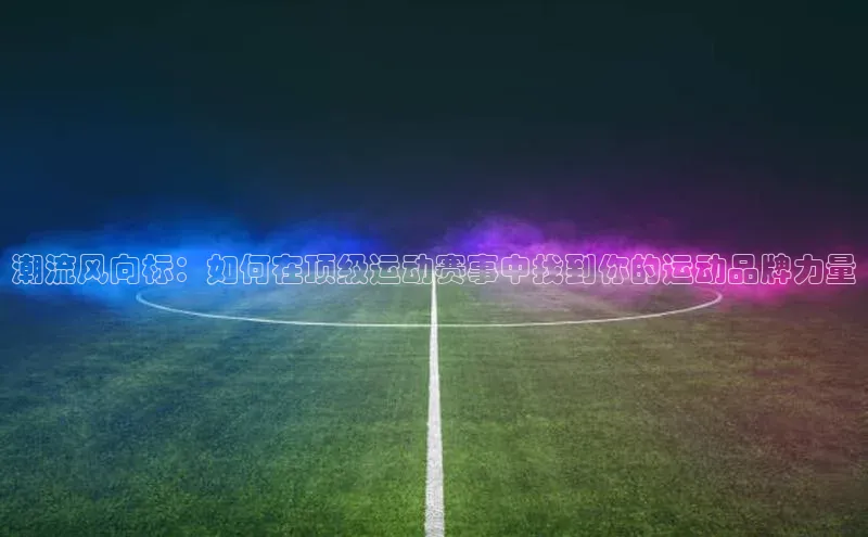 bob半岛·中国官方网站