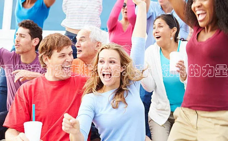 半岛bob·体育中国官方网站