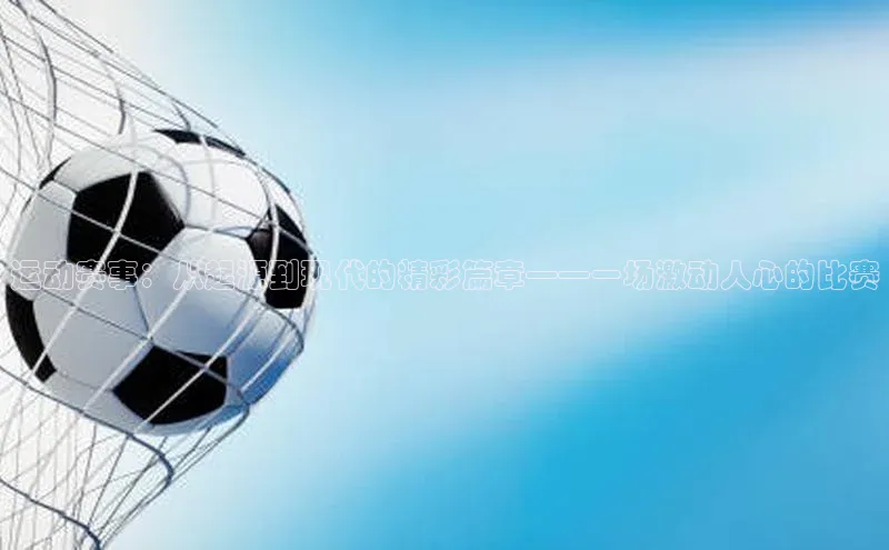 BOB半岛·(中国)官方网站-登录入口