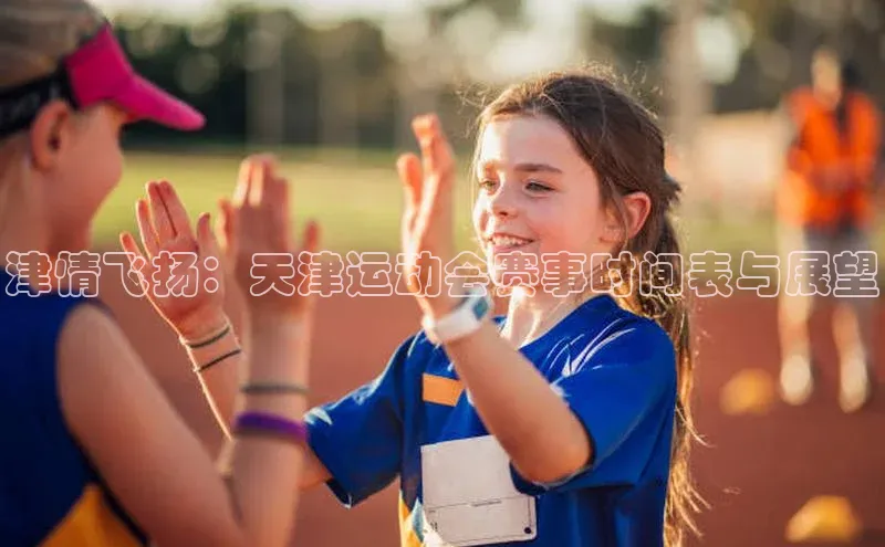 半岛·BOB官方网站下载