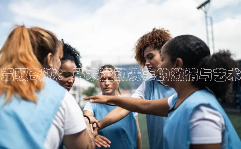 半岛bob·体育中国官方平台