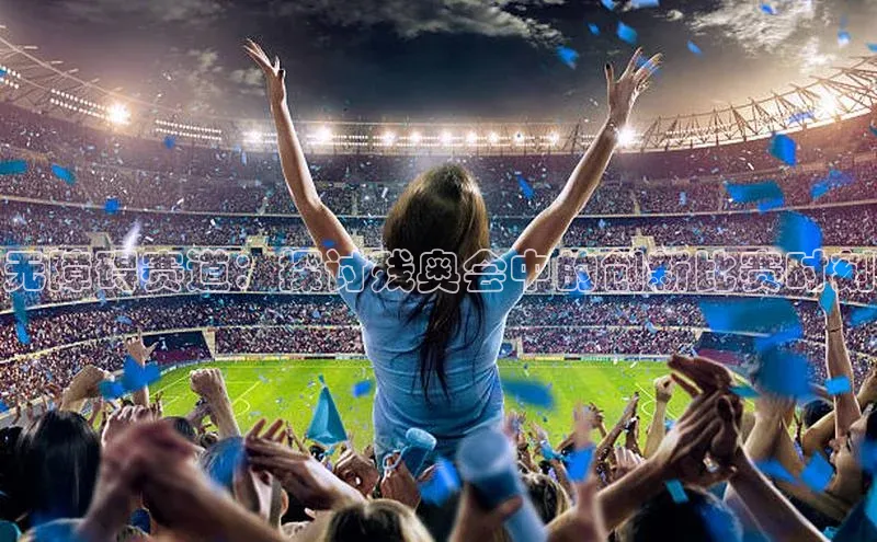 半岛·体育bob官方网