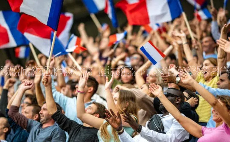 BOB体育下载APP官网