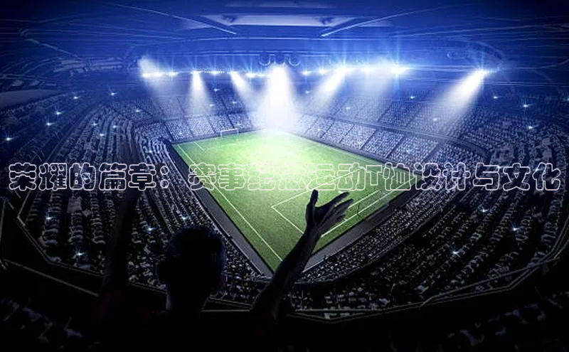 BOB半岛官方网站入口