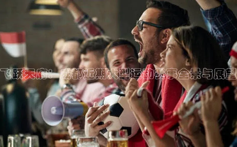 BOB·体育中国官方入口