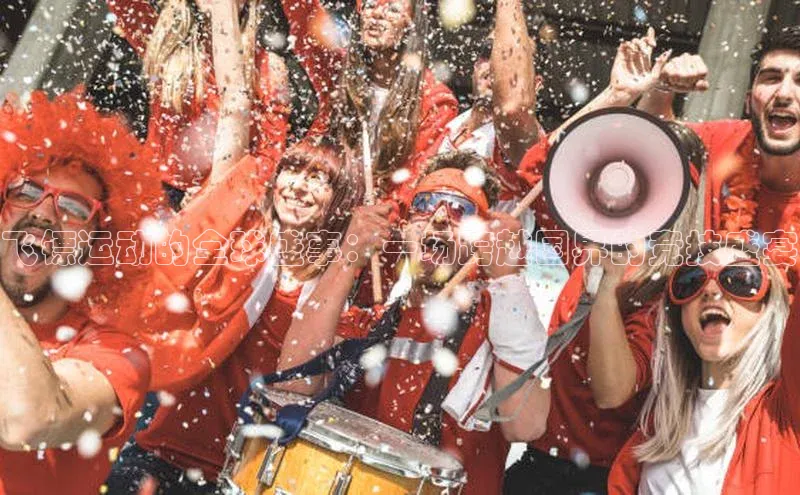 半岛·综合体育网页版