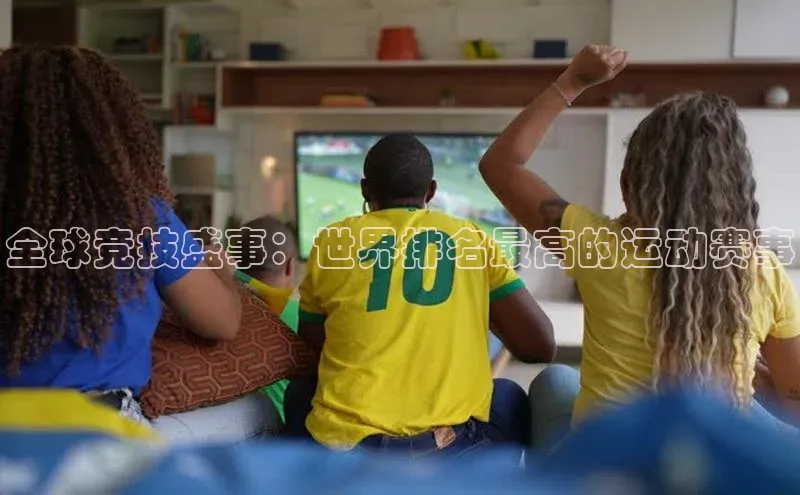 半岛bob·体育中国官方平台