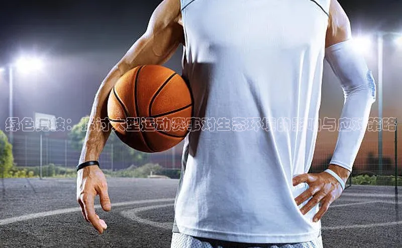 BOB半岛·(中国)官方网站-登录入口