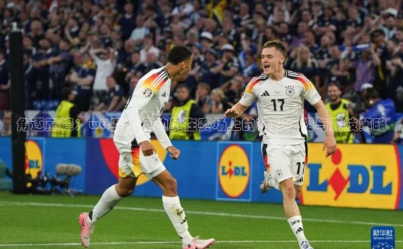 半岛·综合体育中国官网