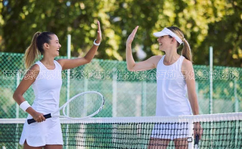 BOB半岛·体育官方网站