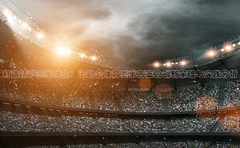 BOB半岛·综合中国官方网站