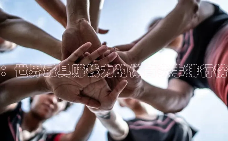 半岛bob·体育中国官方网站