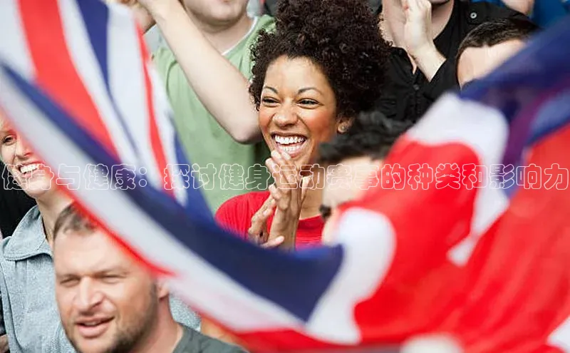 半岛·bob官方网站体育