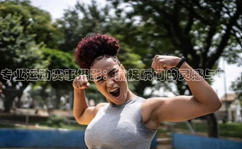 BOB半岛·体育官方网站