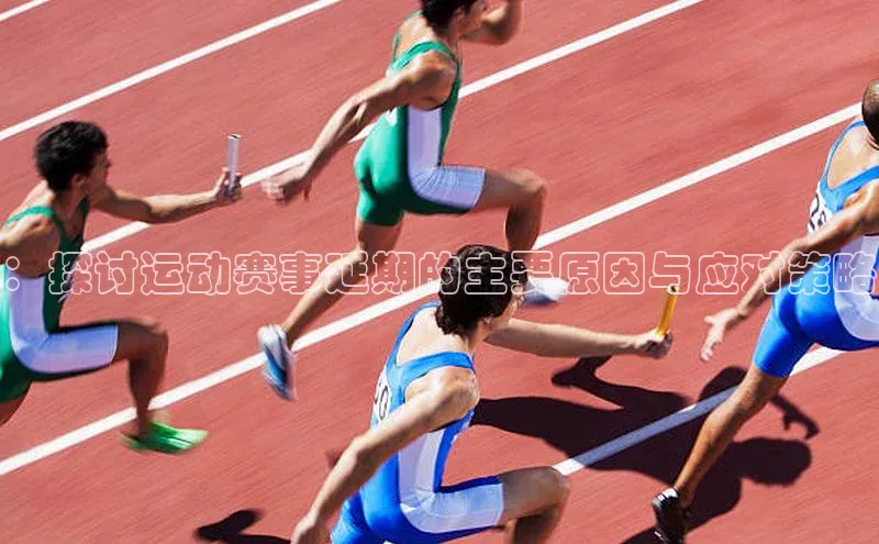 bob半岛·体育官方平台