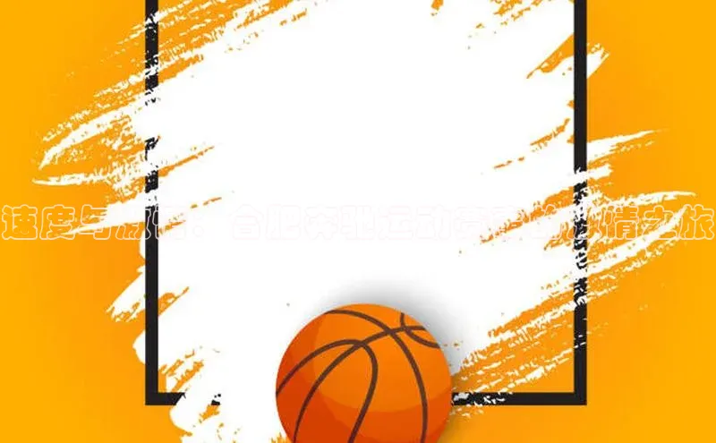 半岛·BOB官方网站下载