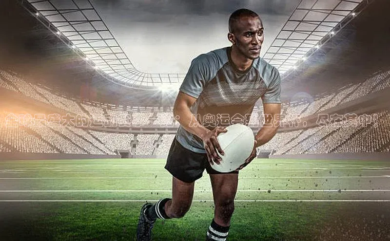 半岛·BOB官方网站下载