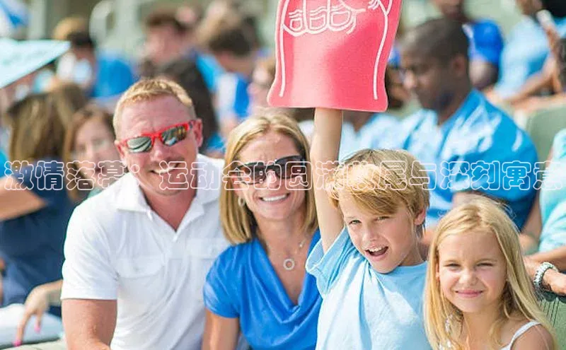 半岛·体育官网入口