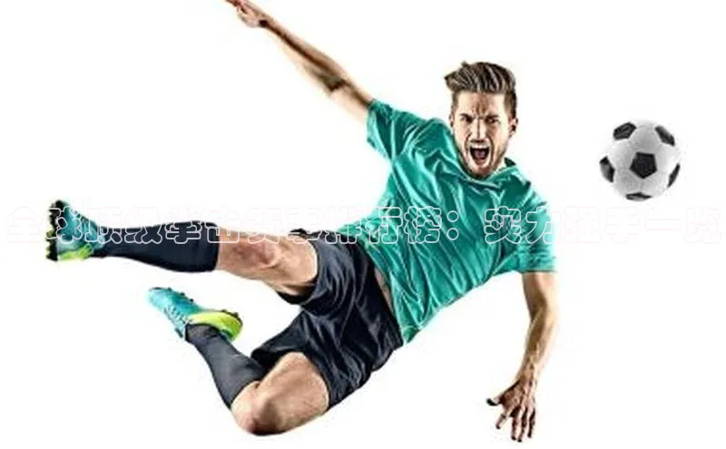 星空半岛·体育官网下载