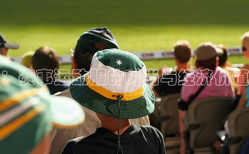 半岛·BOB官方网站龙门直播