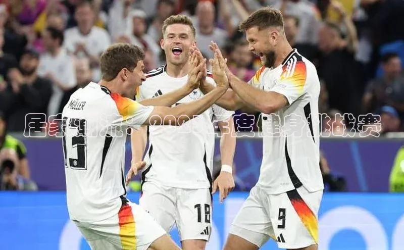 半岛官网入口网页版