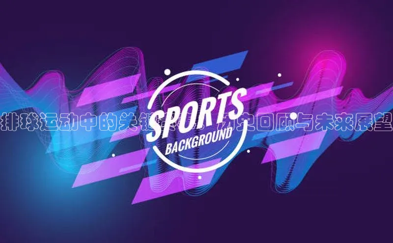 BOB半岛·综合中国官方网站