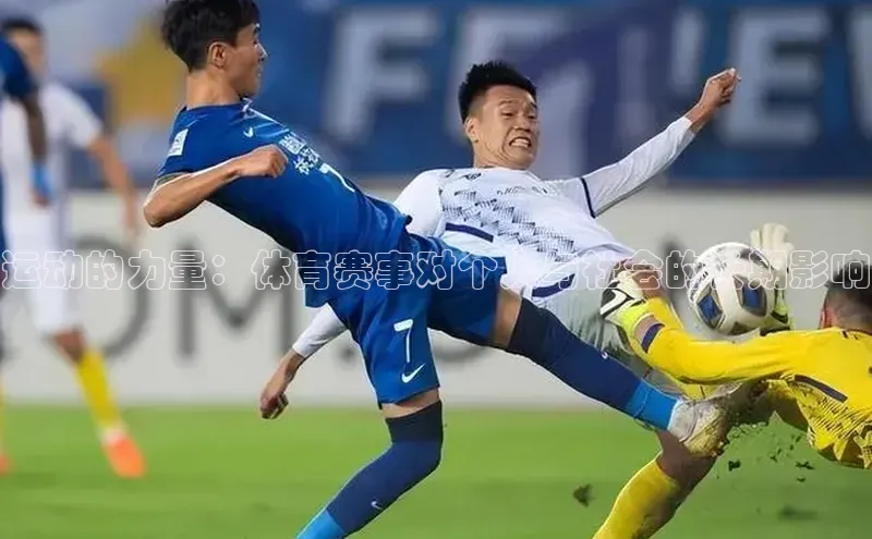 半岛·综合体育网页版