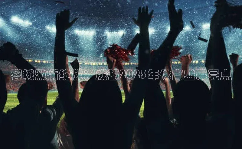 半岛·BOB官方网站下载