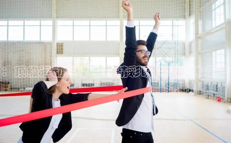 BOB半岛官方网站入口