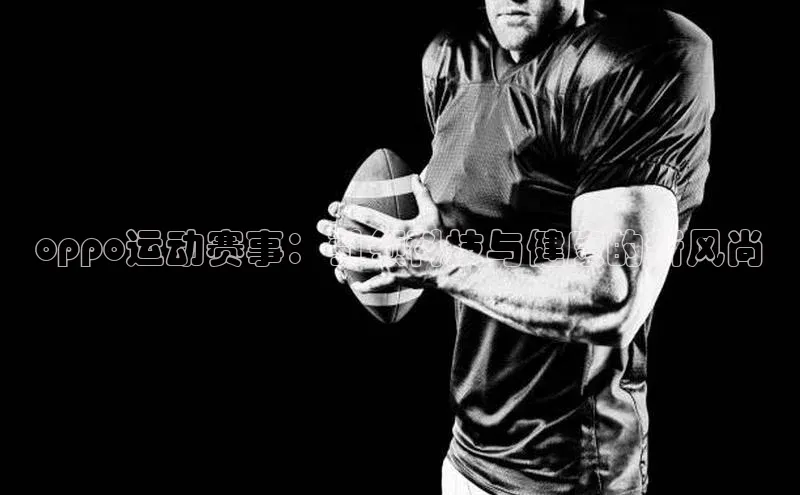 BOB半岛·(中国)官方网站-登录入口