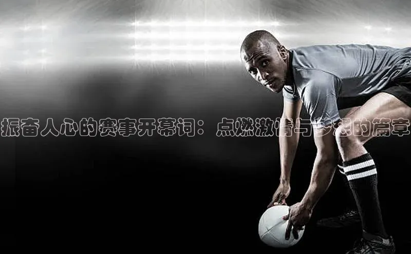 BOB半岛·综合中国官方网站