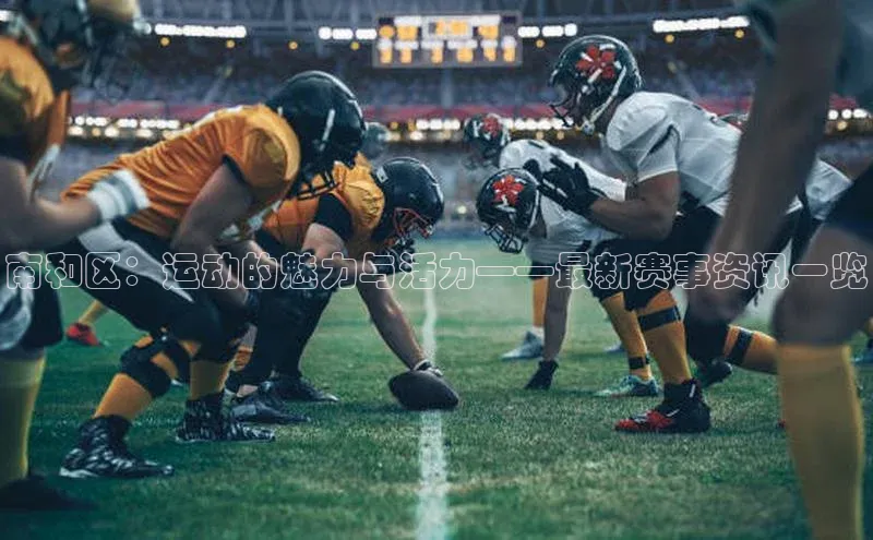 半岛·BOB最新版本更新内容