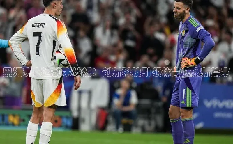 BOB半岛·体育官方网站