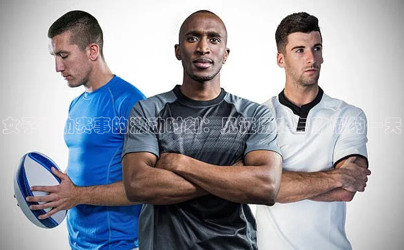 半岛·bob官方网站体育