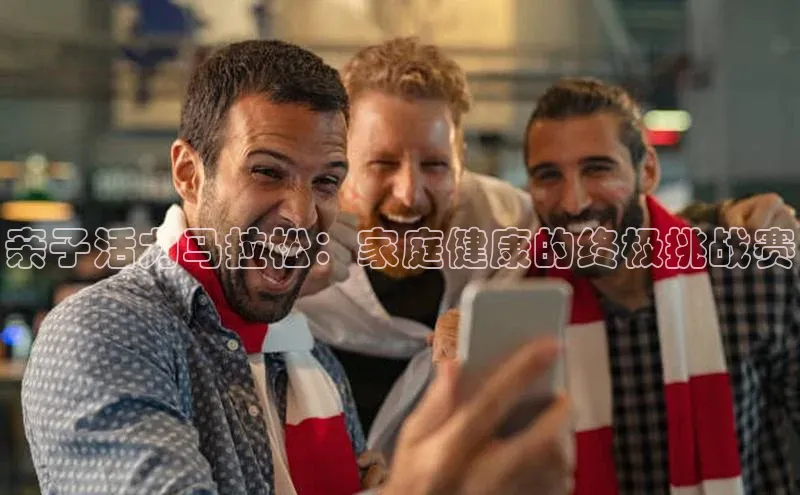 半岛·体育网站平台登陆