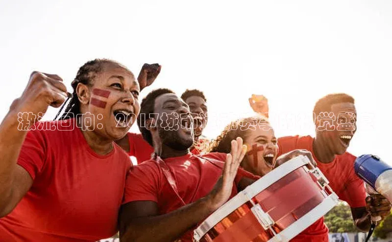 bob半岛·中国官方网站