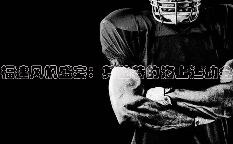 BOB·体育中国官方入口