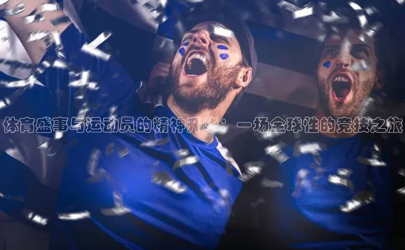 半岛·BOB官方网站下载