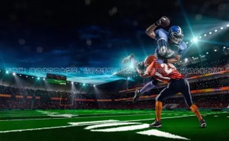 半岛·体育bob官方网站官网