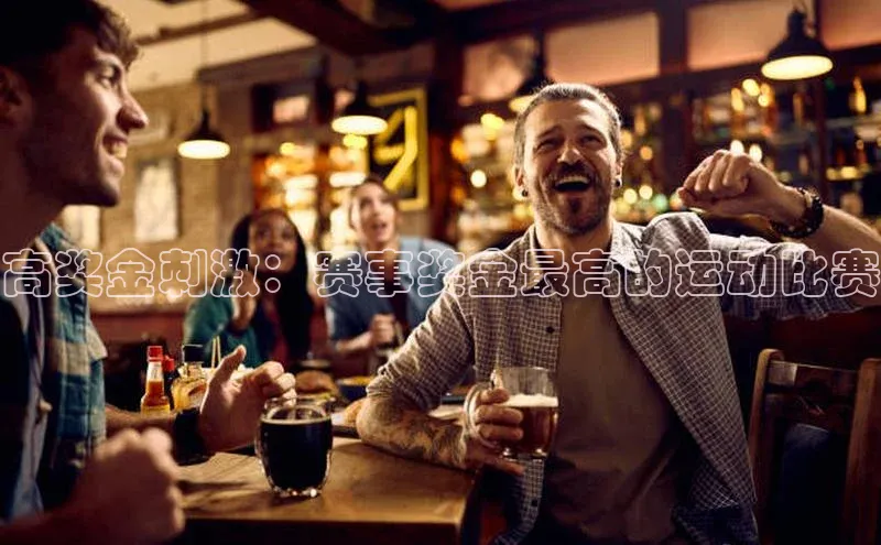 BOB半岛·综合中国官方网站