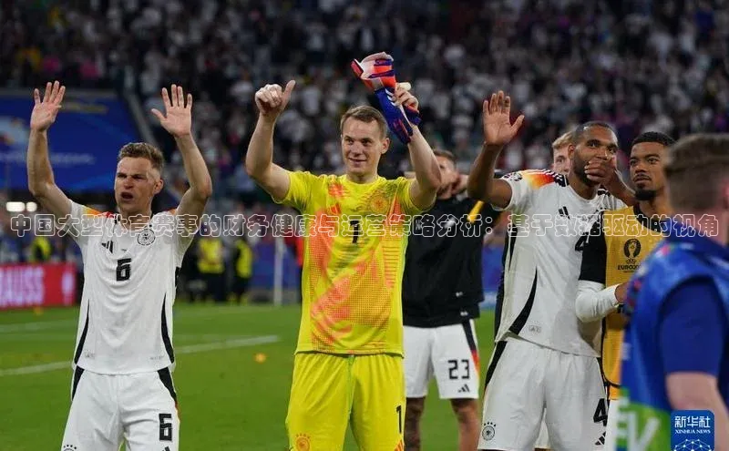 星空半岛·体育官网下载