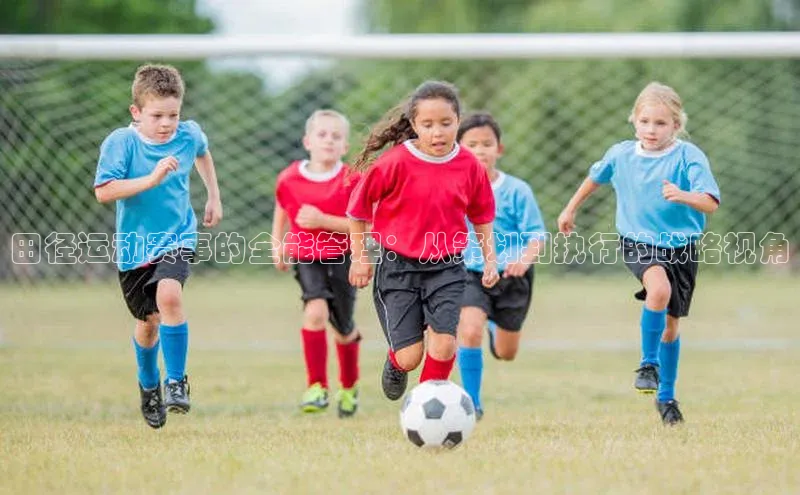 半岛·综合体育中国官网