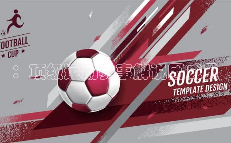 半岛·体育bob官方网站官网