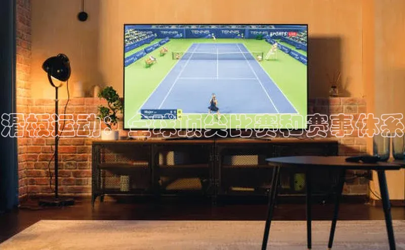 半岛·体育官网入口